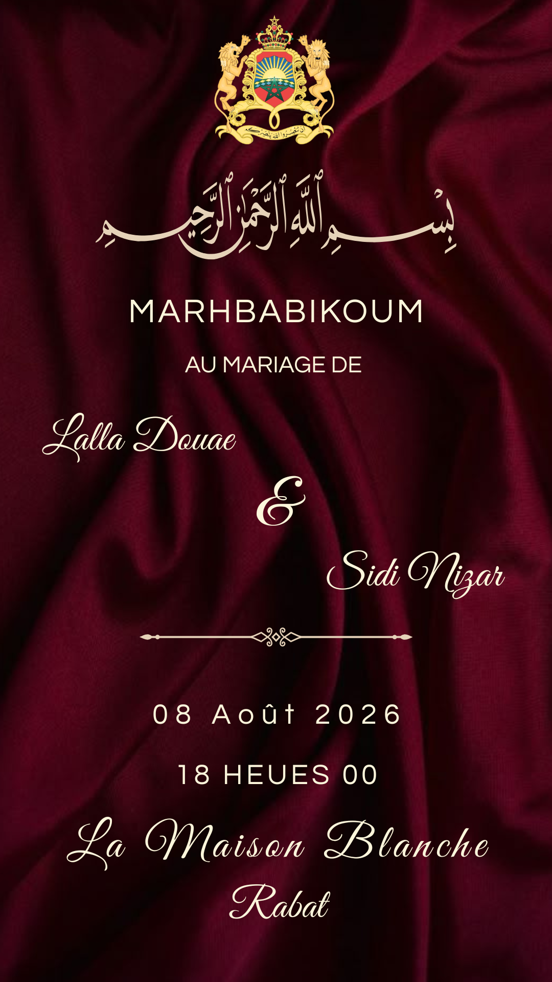 Décor mariage Douae et Nizar